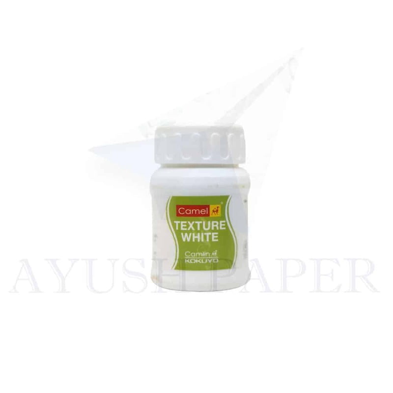 Camel Texture White Jar 10 ML White