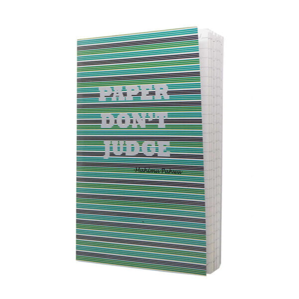 Novelty Ruled Book 14